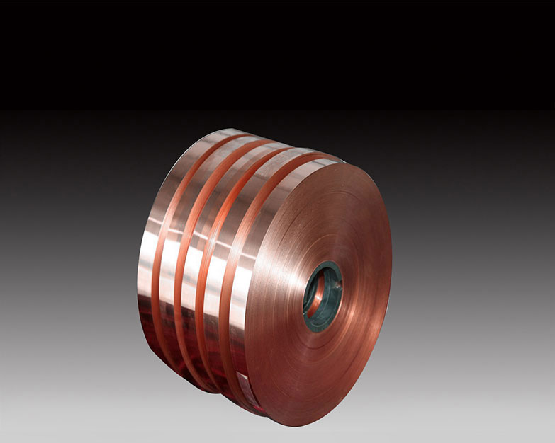 The new shielded copper strip is widely used