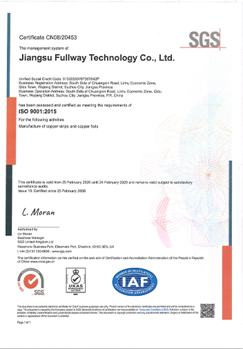 Qualification honor